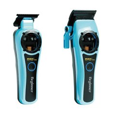MRD Pro Vector clipper & trimmer, Blue combo set - Sada střihacího a konturovacího strojku, modrá