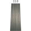 Sens.Us Giulietta - Permanentní Oxidační Barva Na Vlasy S Amoniakem 100 ml 11.0
