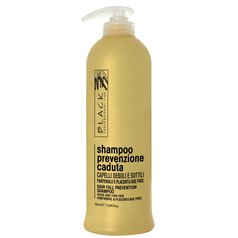 Black Hair Loss Prevention Shampoo 500ml - šampon na vlasy