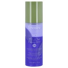 Echosline No Yellow Bi-phase lotion 150 m.jpg