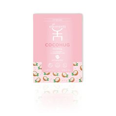 Gli Elementi Eye Patches Coconut-Cocohug - Maska na oční okolí - kokos 6 náplastí x 3 aplikace (2 ml každá)